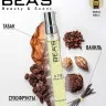 Компактный парфюм BEA'S 10 ml U 716 Tom Ford Tobacco Vanille unisex