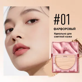 HC020-01 O.TWO.O Пудра для лица Haute Weightless Cover SPF30 PA+++ Porcelain (Фарфоровый) 11g