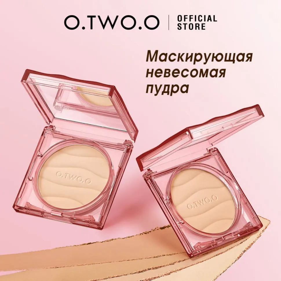 HC020-01 O.TWO.O Пудра для лица Haute Weightless Cover SPF30 PA+++ Porcelain (Фарфоровый) 11g