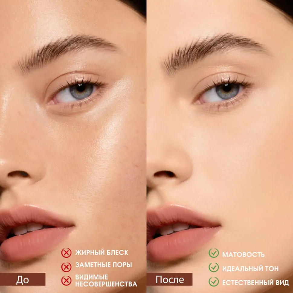 HC020-01 O.TWO.O Пудра для лица Haute Weightless Cover SPF30 PA+++ Porcelain (Фарфоровый) 11g