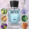 Парфюм BEA'S 50 ml M 240 Carolina Herrera 212 for men