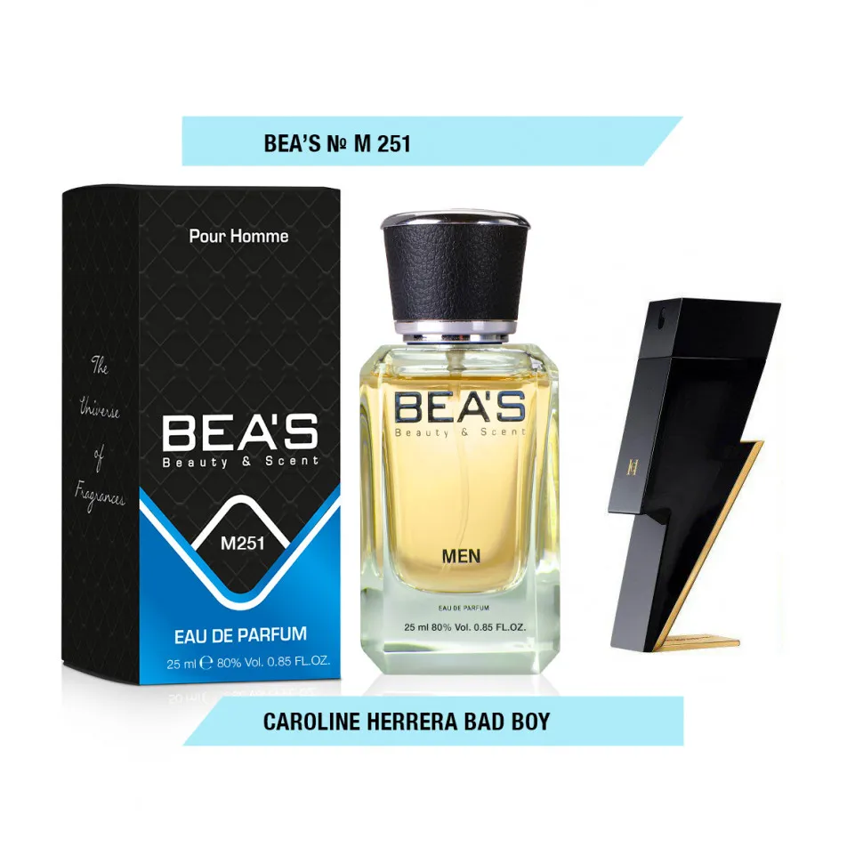 Парфюм BEA'S 25 ml M 251 Carolina Herrera Bad Boy for men