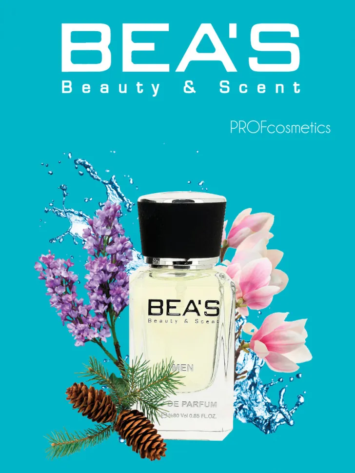 Парфюм BEA'S 25 ml M 251 Carolina Herrera Bad Boy for men