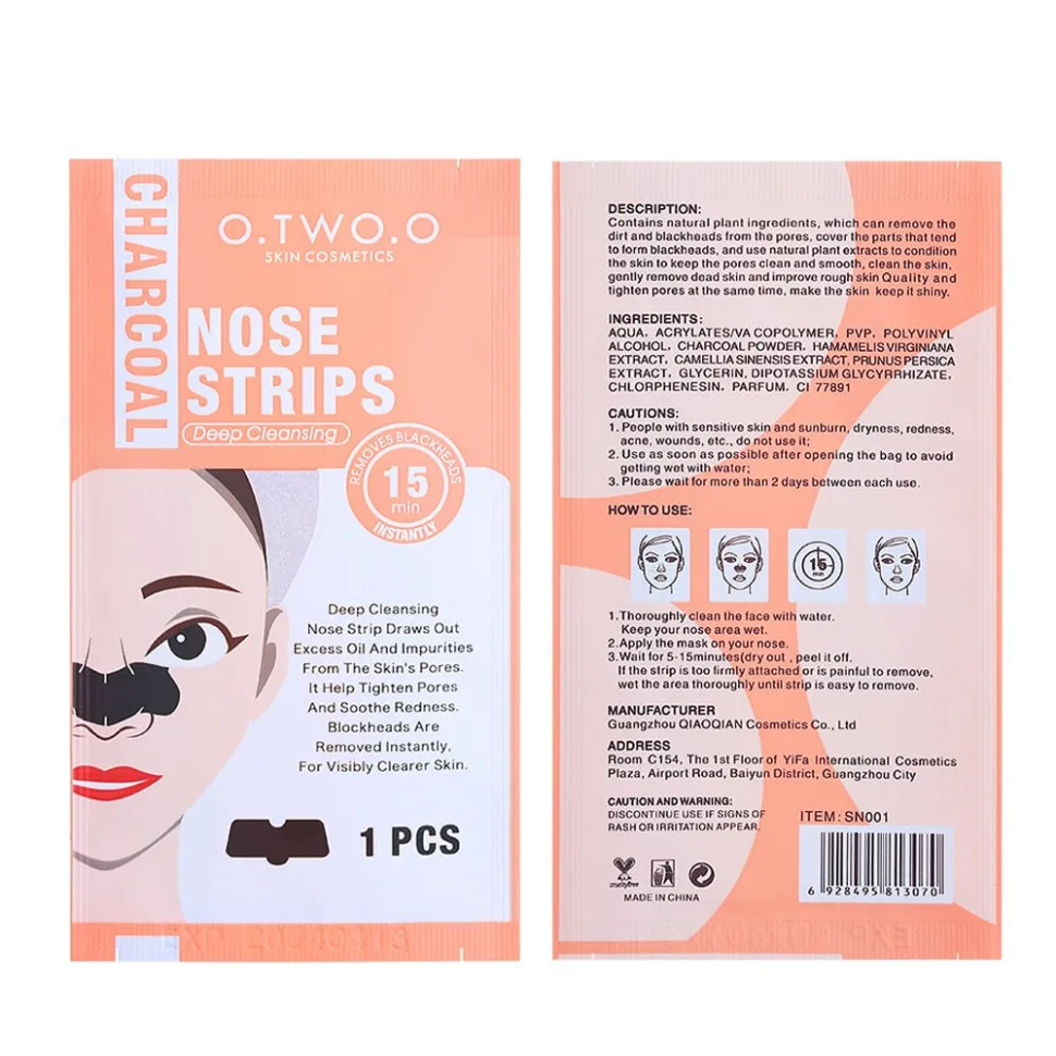 SN001 O.TWO.O Патчи для носа для удаления черных точек 1шт
